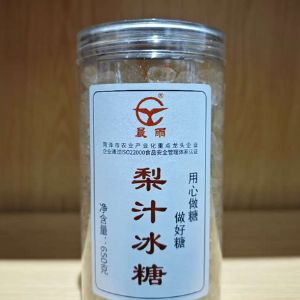梨汁冰糖