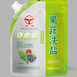 果蔬洗鹽
