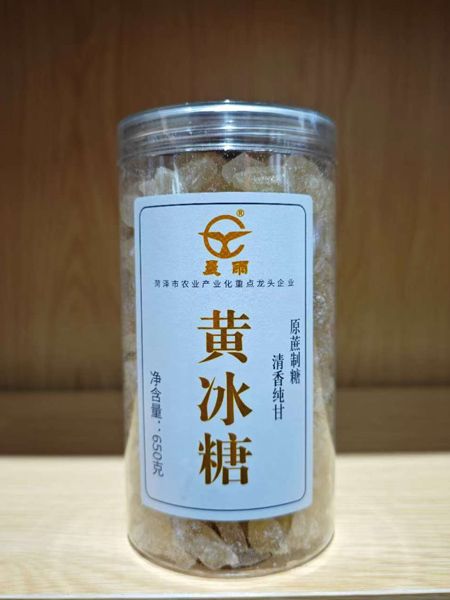 黃冰糖.jpg