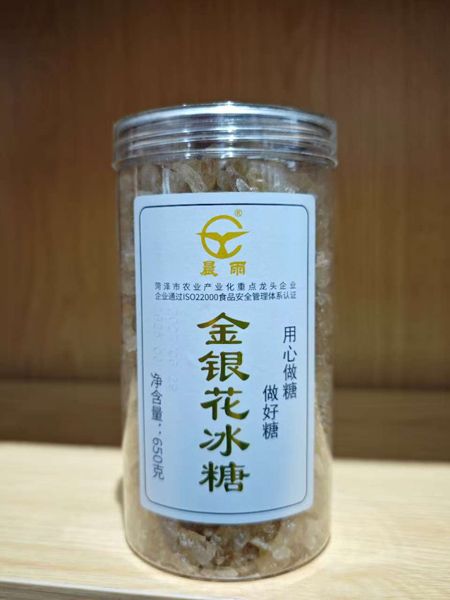 金銀花冰糖.jpg