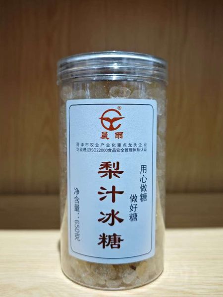 梨汁冰糖.jpg