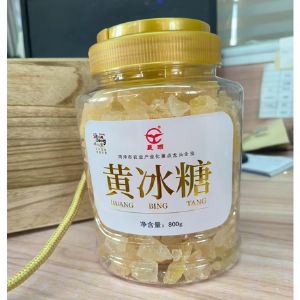 黃冰糖