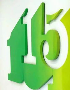 PVC板創(chuàng)意設(shè)計 數(shù)字文化創(chuàng)意內(nèi)容的無限可能