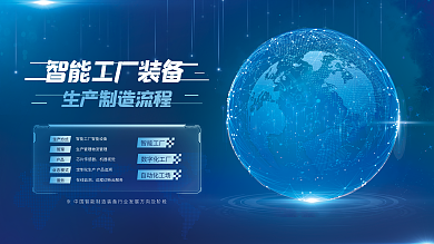 數(shù)字創(chuàng)意時(shí)代下的海報(bào)模板設(shè)計(jì)指南——由圖司機(jī)賦能品牌視覺傳播