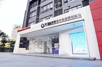 數(shù)字文娛產(chǎn)業(yè)“新勢(shì)力”崛起！天河特色園區(qū)集中展示，你最看好哪個(gè)？